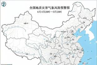 半岛客户端下载苹果截图3